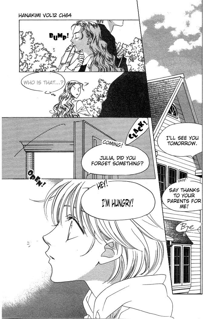Read Hana-Kimi EN Manga Online