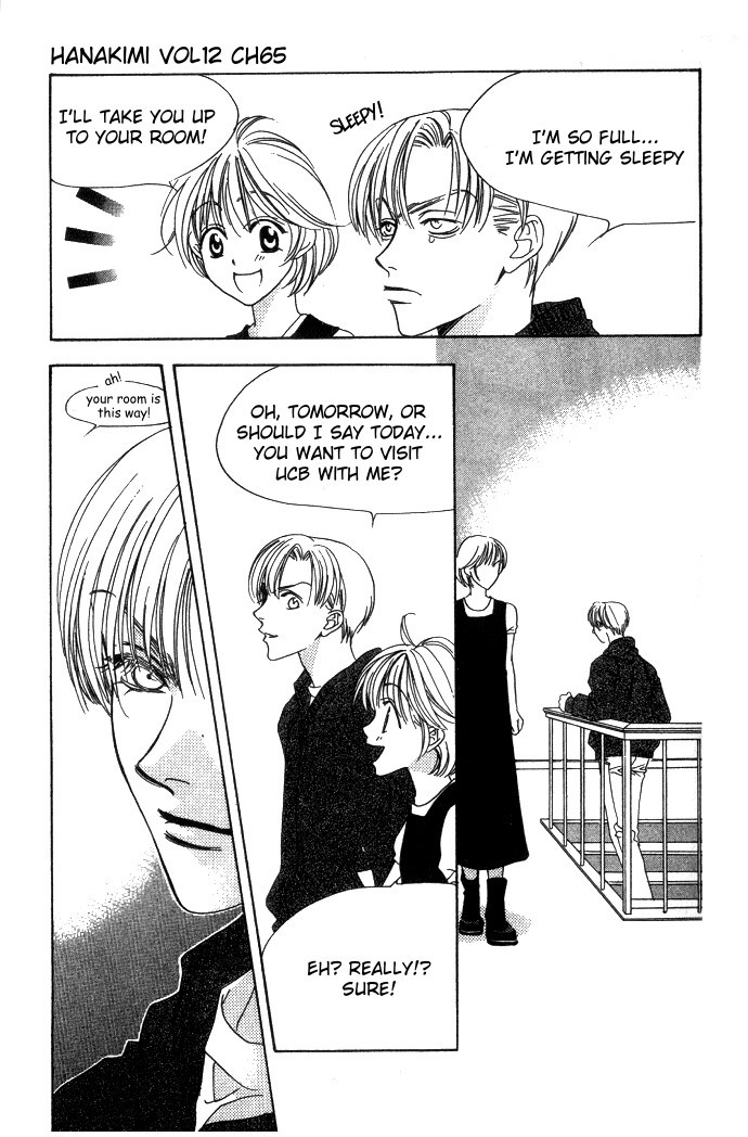 Read Hana-Kimi EN Manga Online