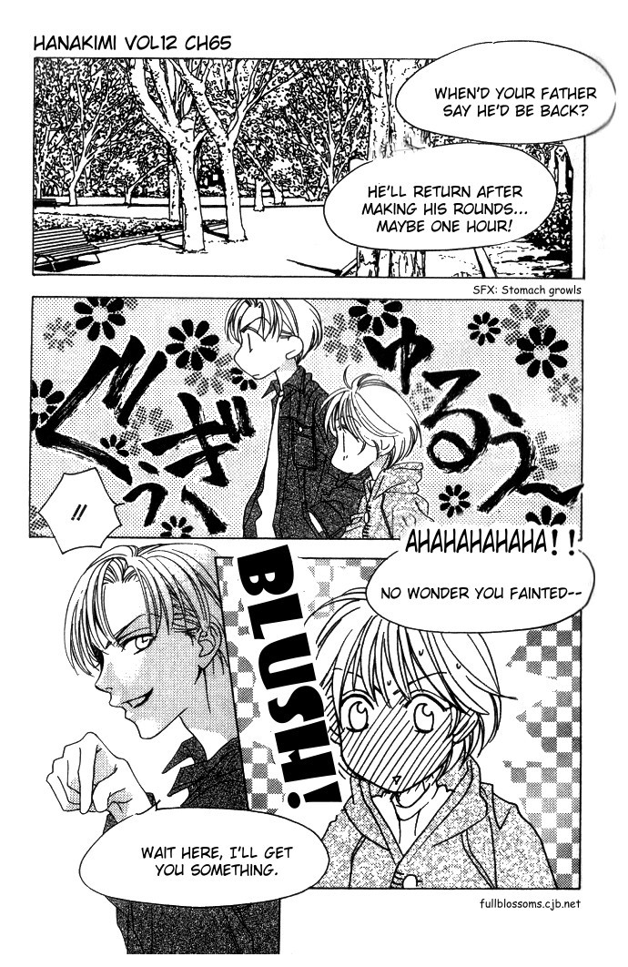 Read Hana-Kimi EN Manga Online