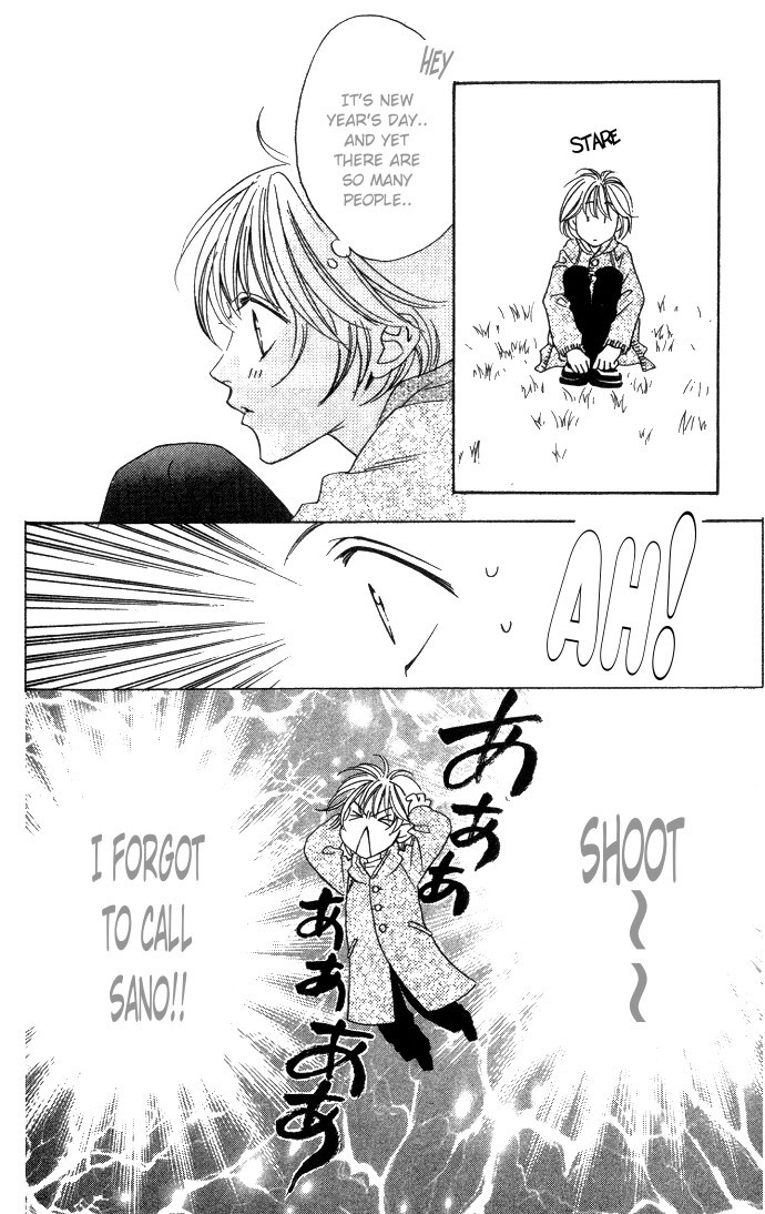 Read Hana-Kimi EN Manga Online