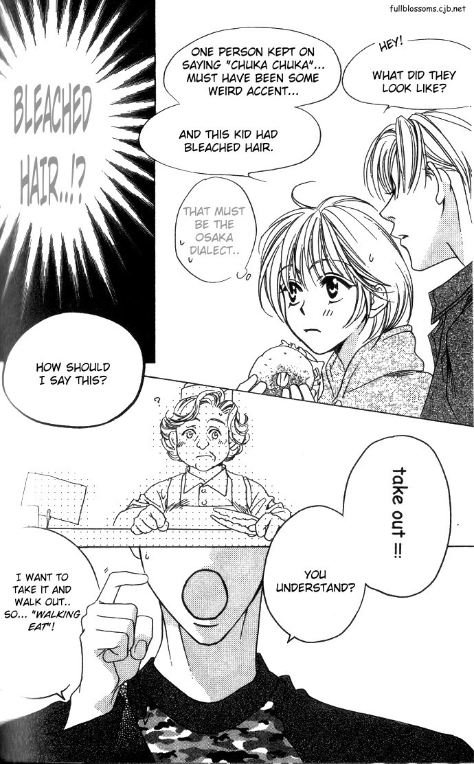 Read Hana-Kimi EN Manga Online