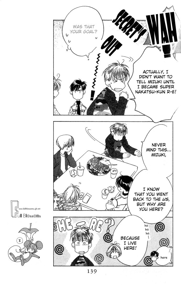 Read Hana-Kimi EN Manga Online