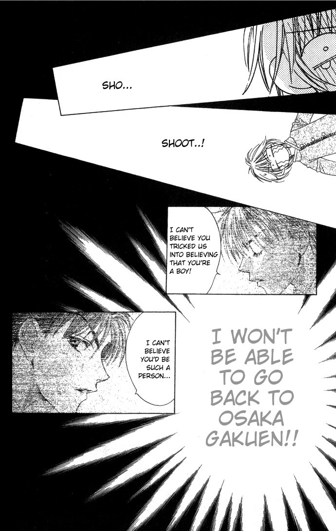 Read Hana-Kimi EN Manga Online