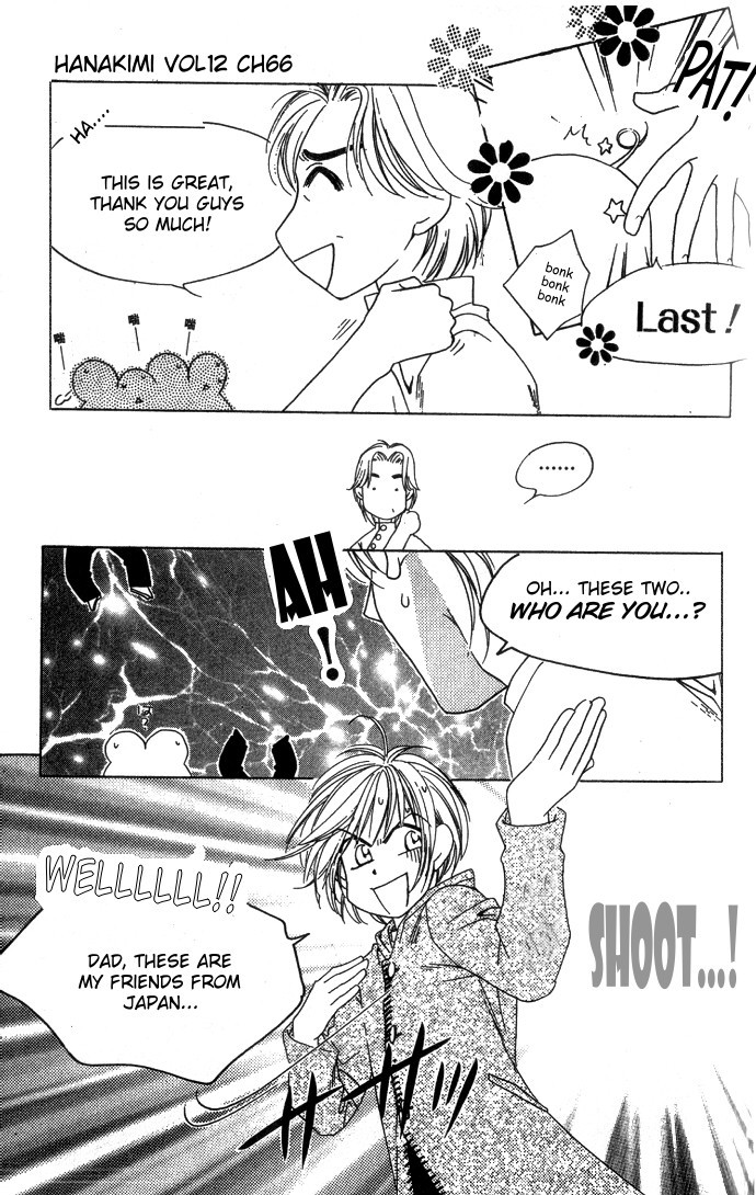 Read Hana-Kimi EN Manga Online