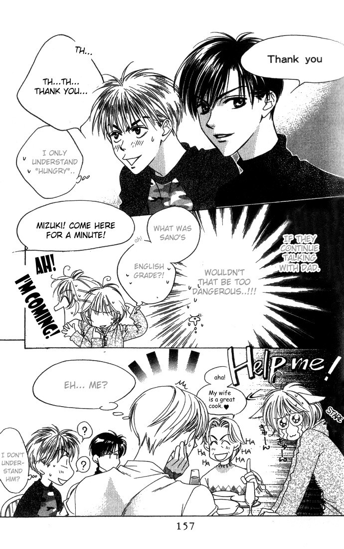 Read Hana-Kimi EN Manga Online