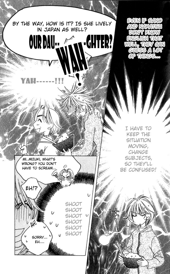 Read Hana-Kimi EN Manga Online