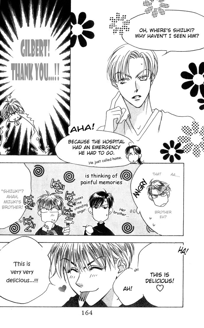 Read Hana-Kimi EN Manga Online