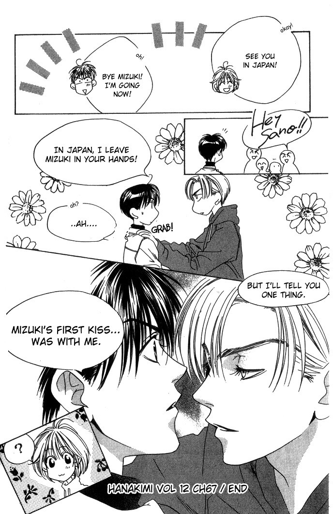 Read Hana-Kimi EN Manga Online