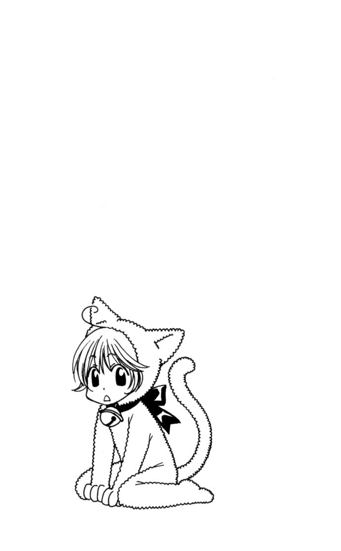 Read Hana-Kimi EN Manga Online