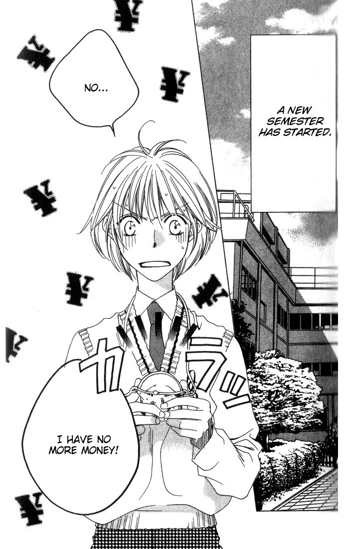 Read Hana-Kimi EN Manga Online