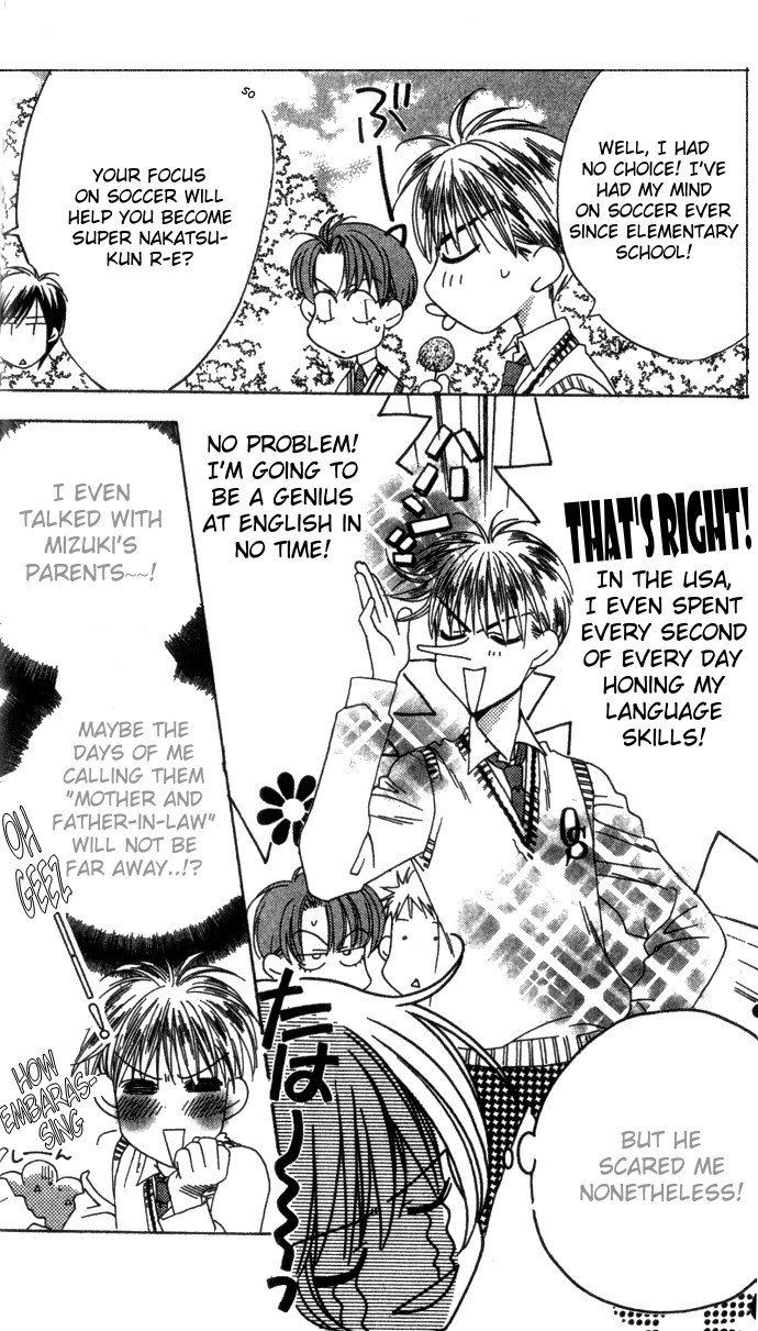 Read Hana-Kimi EN Manga Online