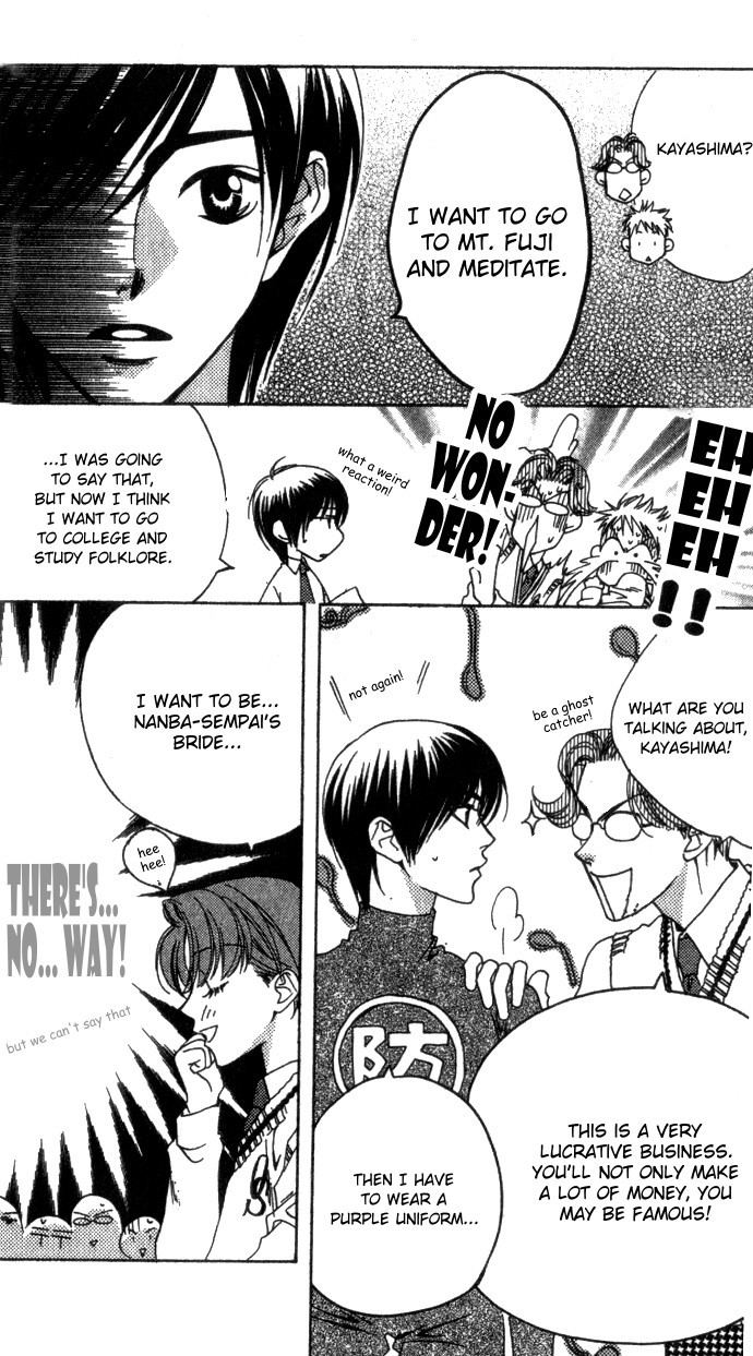 Read Hana-Kimi EN Manga Online