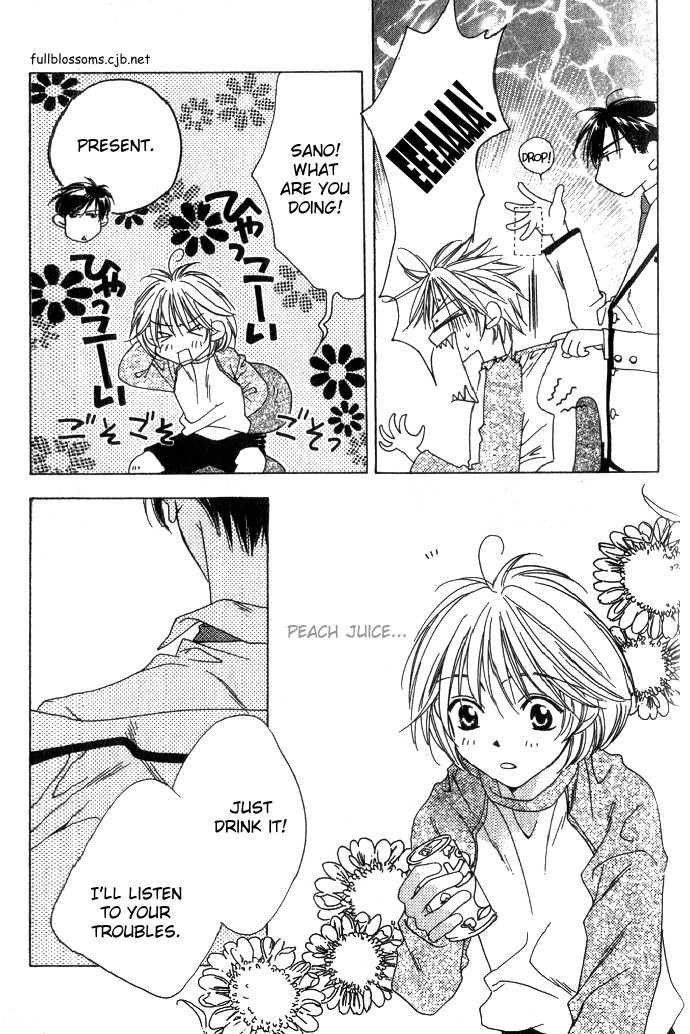 Read Hana-Kimi EN Manga Online