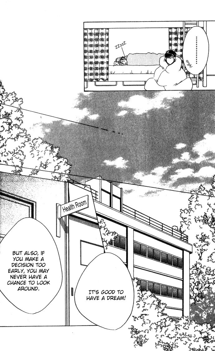 Read Hana-Kimi EN Manga Online