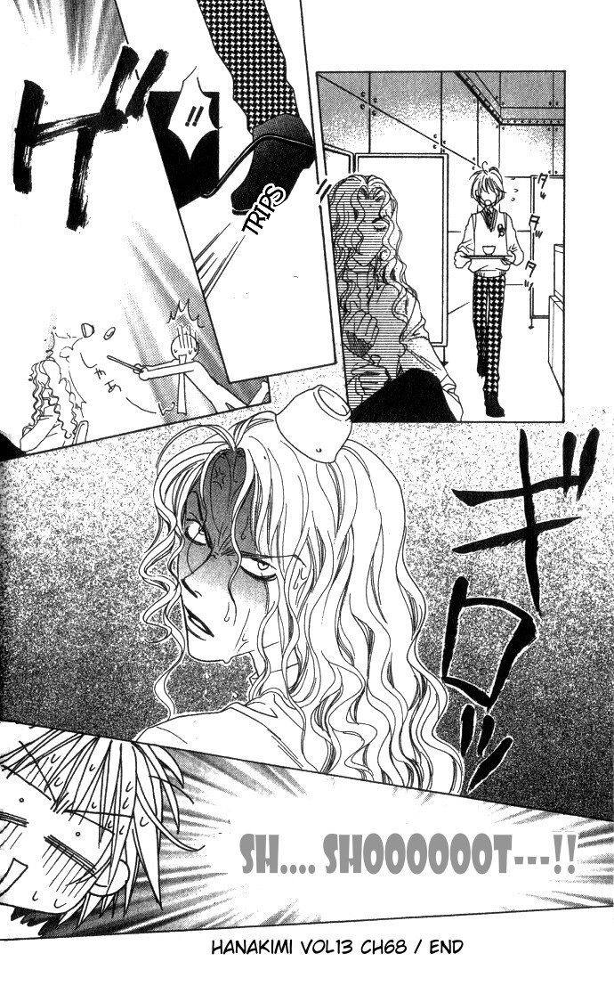 Read Hana-Kimi EN Manga Online