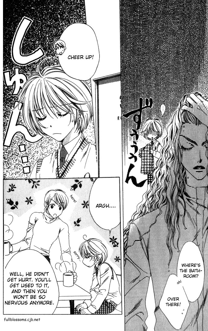 Read Hana-Kimi EN Manga Online