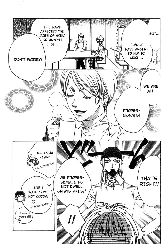 Read Hana-Kimi EN Manga Online