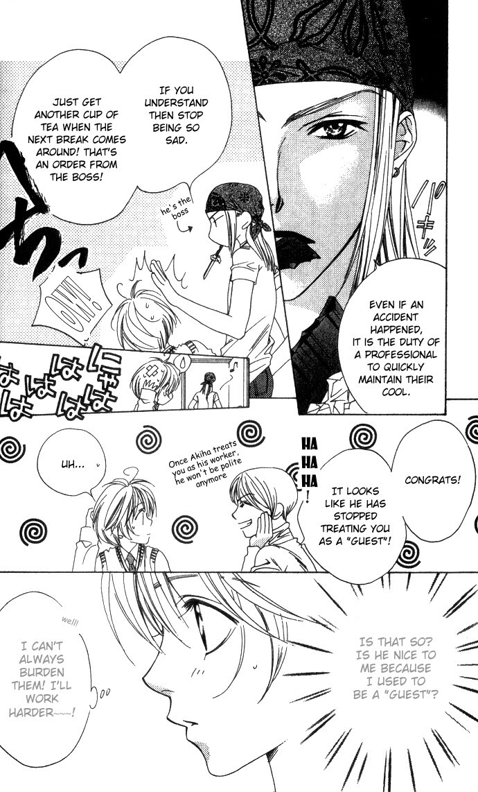 Read Hana-Kimi EN Manga Online