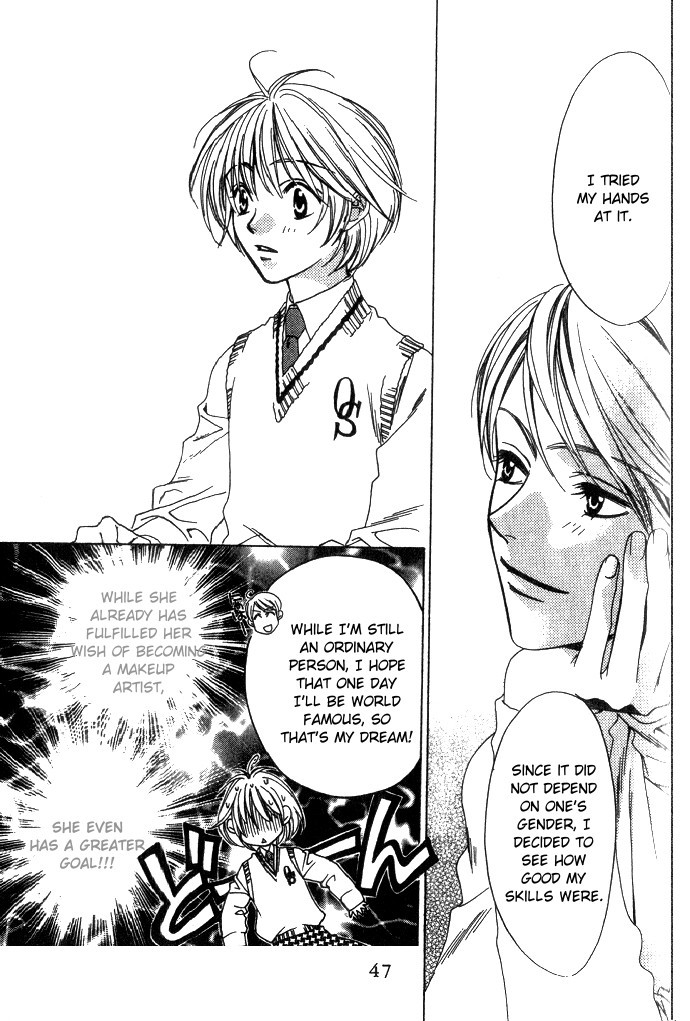 Read Hana-Kimi EN Manga Online