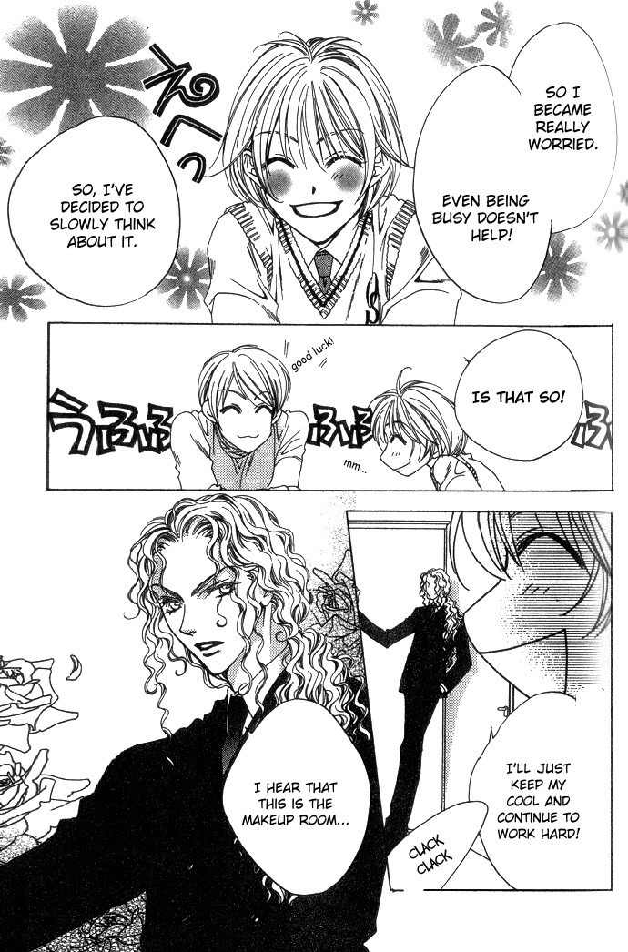 Read Hana-Kimi EN Manga Online