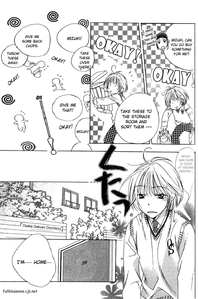 Read Hana-Kimi EN Manga Online