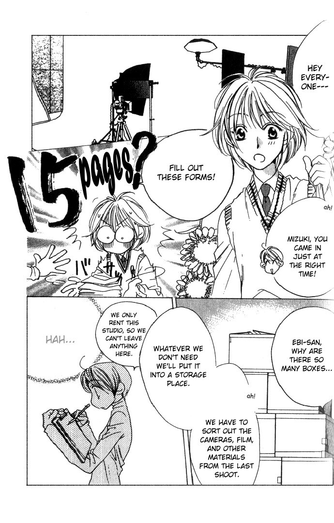 Read Hana-Kimi EN Manga Online