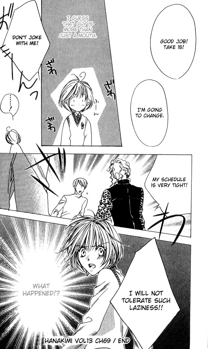 Read Hana-Kimi EN Manga Online