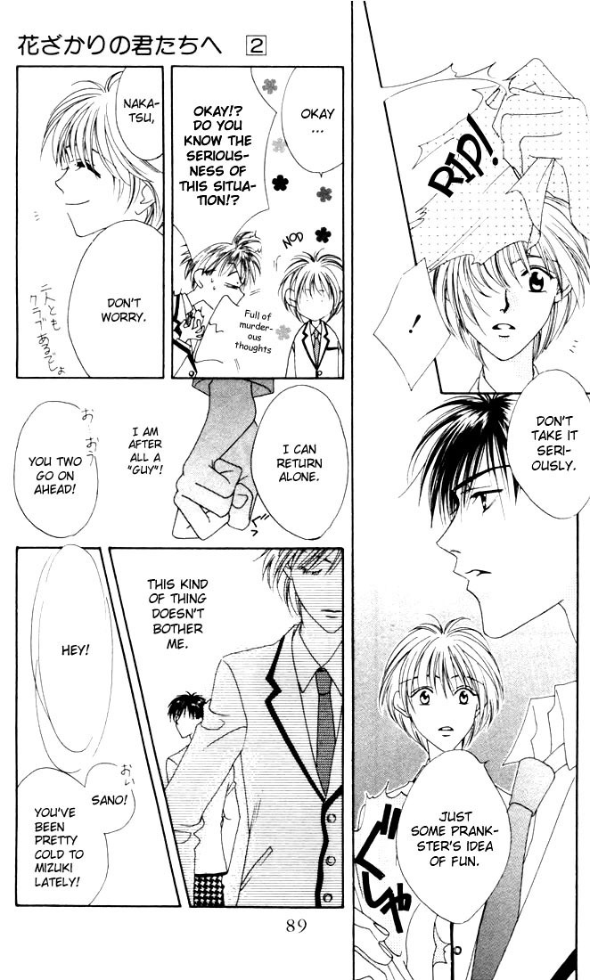 Read Hana-Kimi EN Manga Online