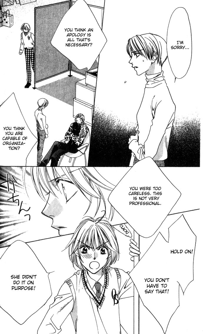 Read Hana-Kimi EN Manga Online