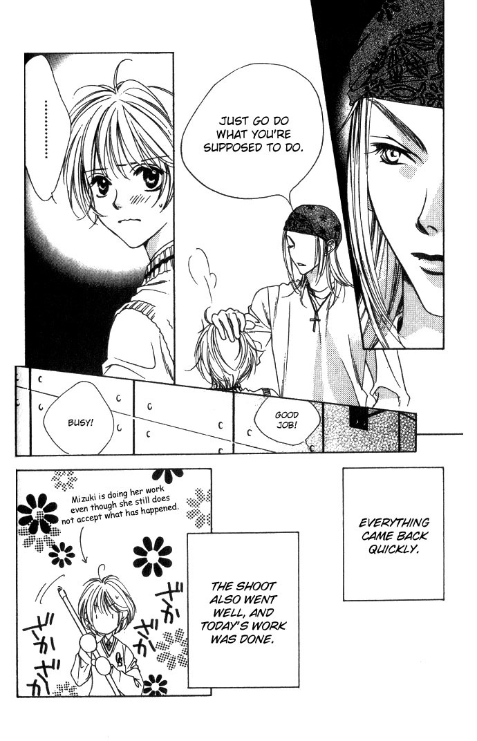 Read Hana-Kimi EN Manga Online