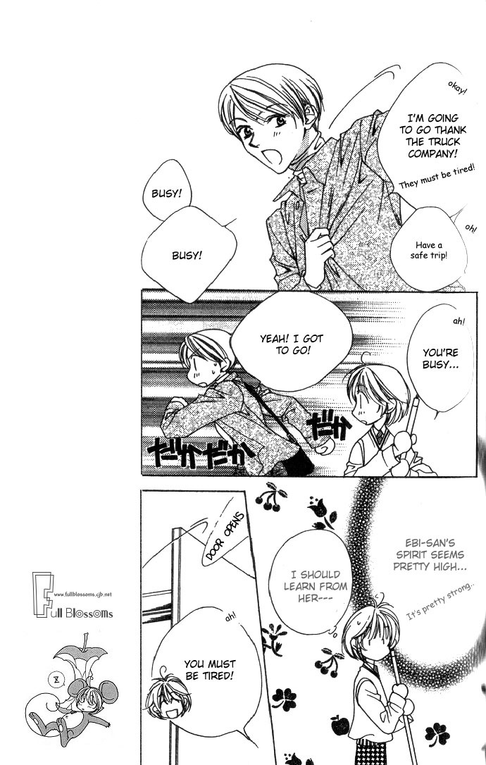 Read Hana-Kimi EN Manga Online