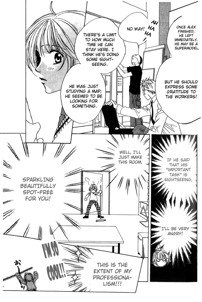 Read Hana-Kimi EN Manga Online