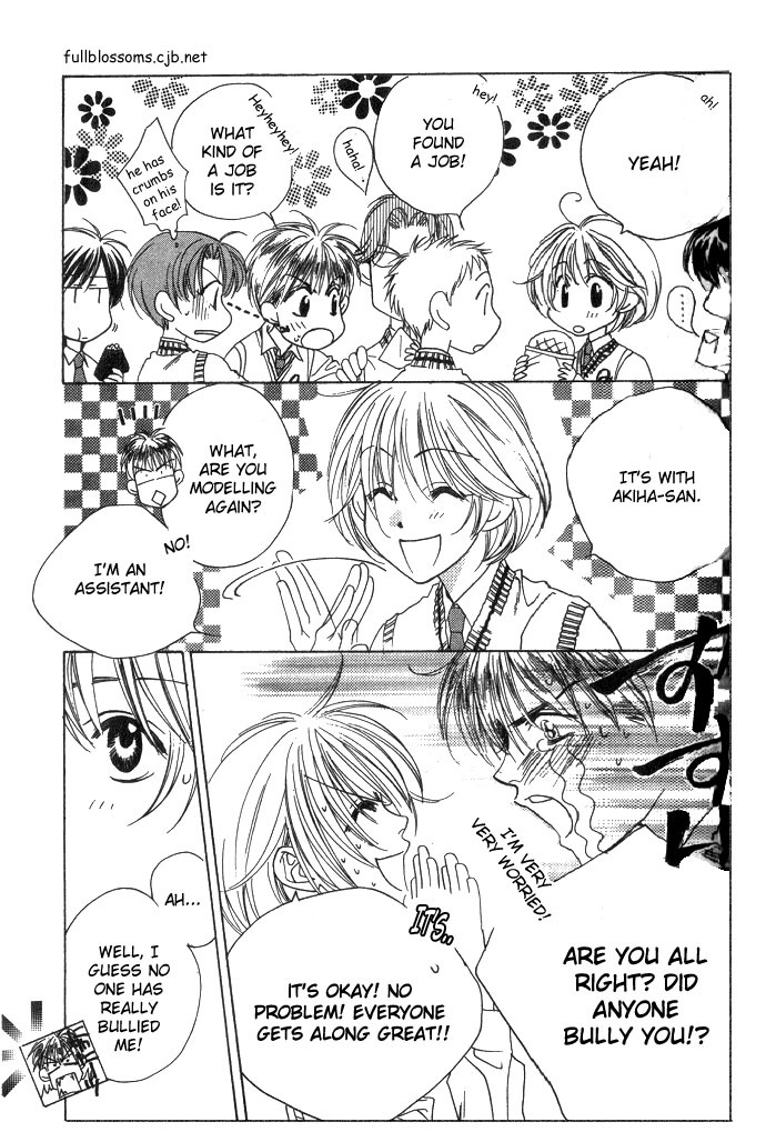 Read Hana-Kimi EN Manga Online