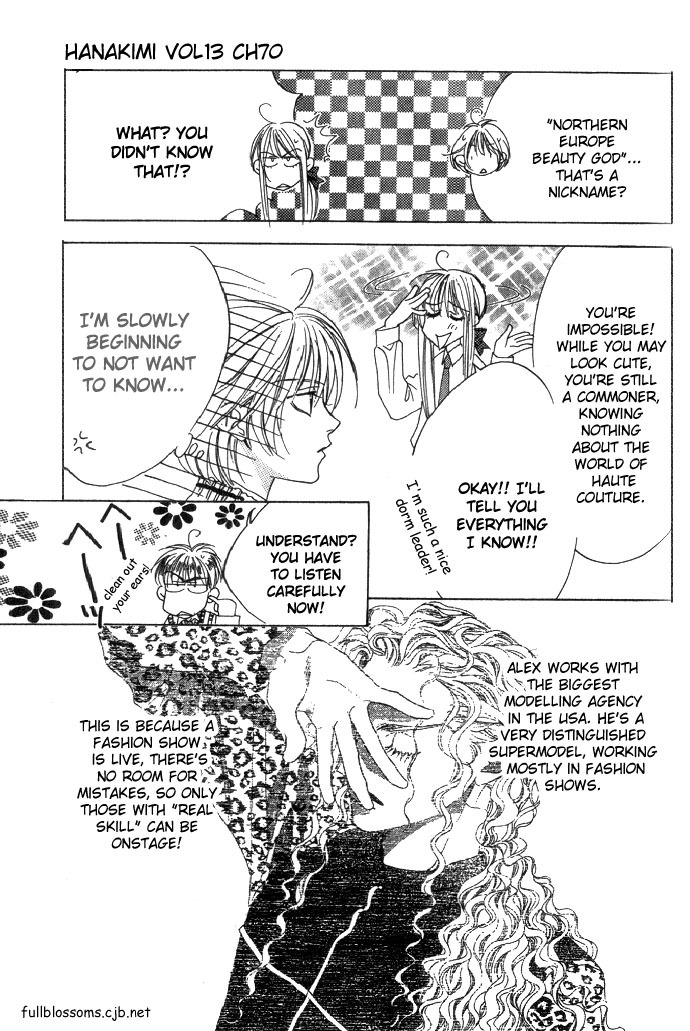 Read Hana-Kimi EN Manga Online