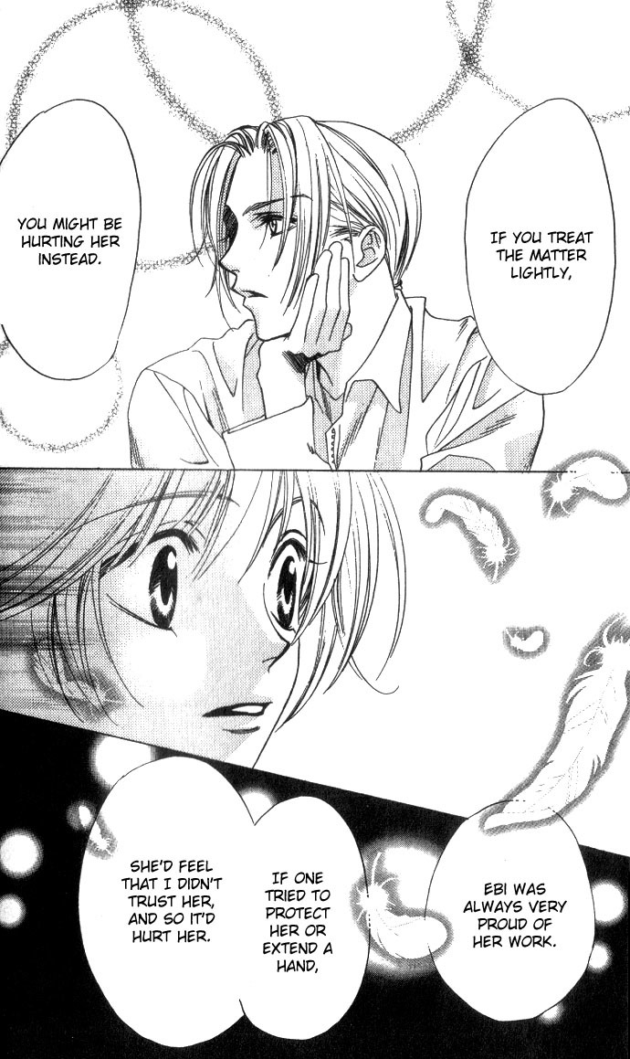 Read Hana-Kimi EN Manga Online