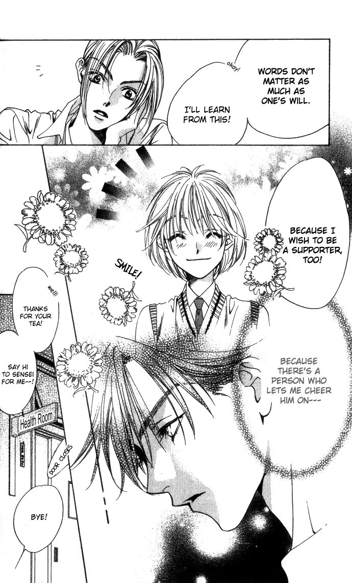 Read Hana-Kimi EN Manga Online