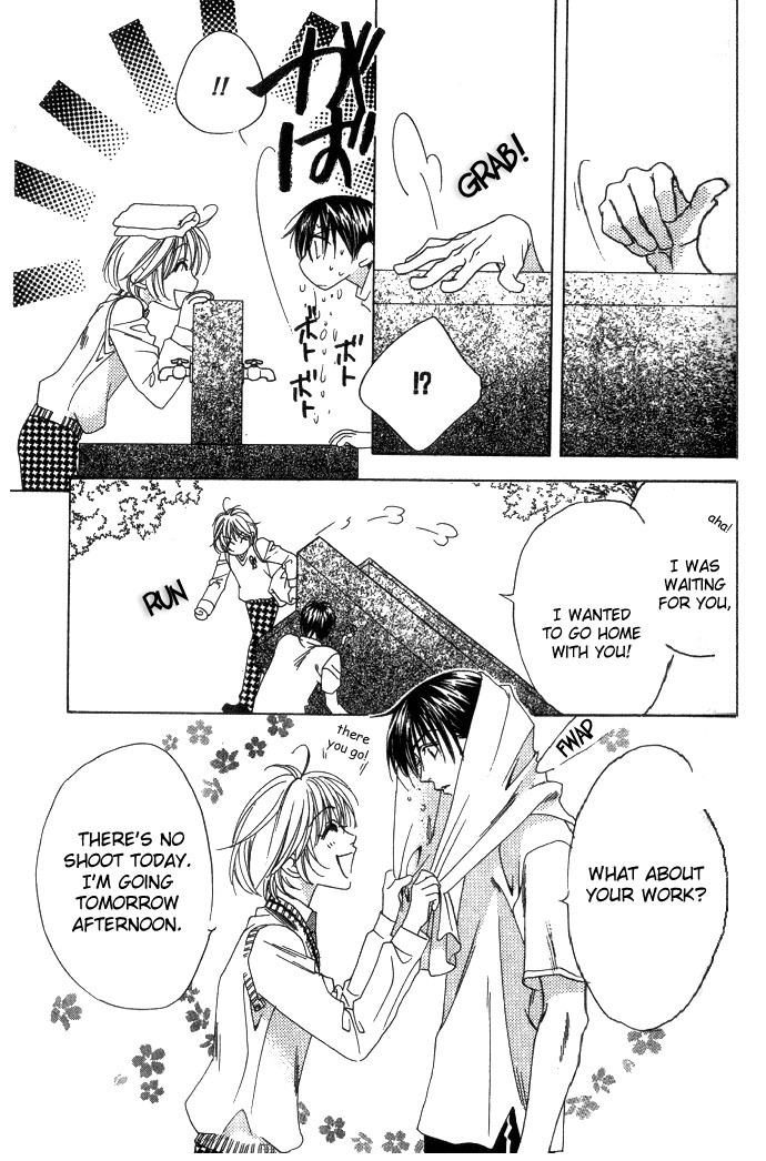 Read Hana-Kimi EN Manga Online