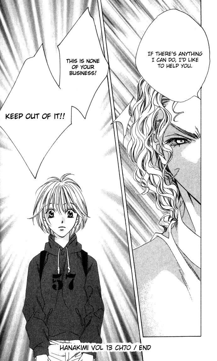 Read Hana-Kimi EN Manga Online