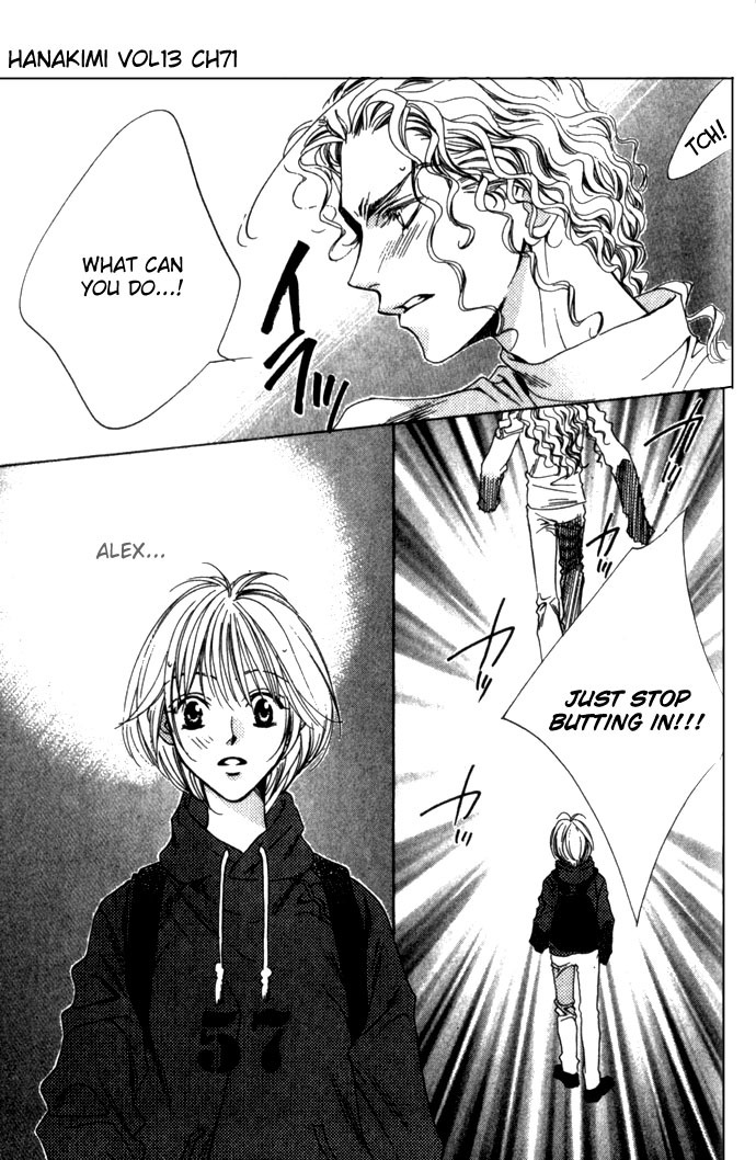 Read Hana-Kimi EN Manga Online