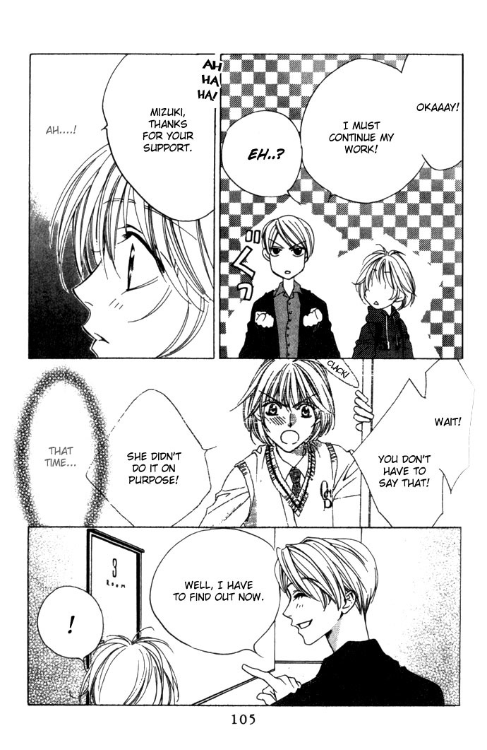 Read Hana-Kimi EN Manga Online