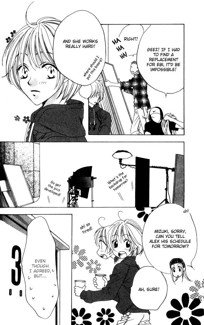 Read Hana-Kimi EN Manga Online