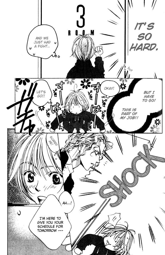 Read Hana-Kimi EN Manga Online