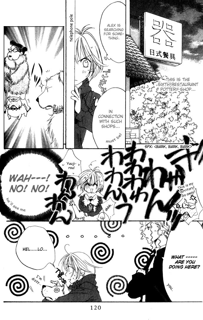 Read Hana-Kimi EN Manga Online