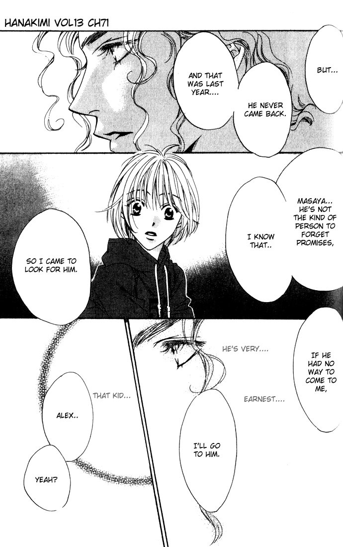 Read Hana-Kimi EN Manga Online