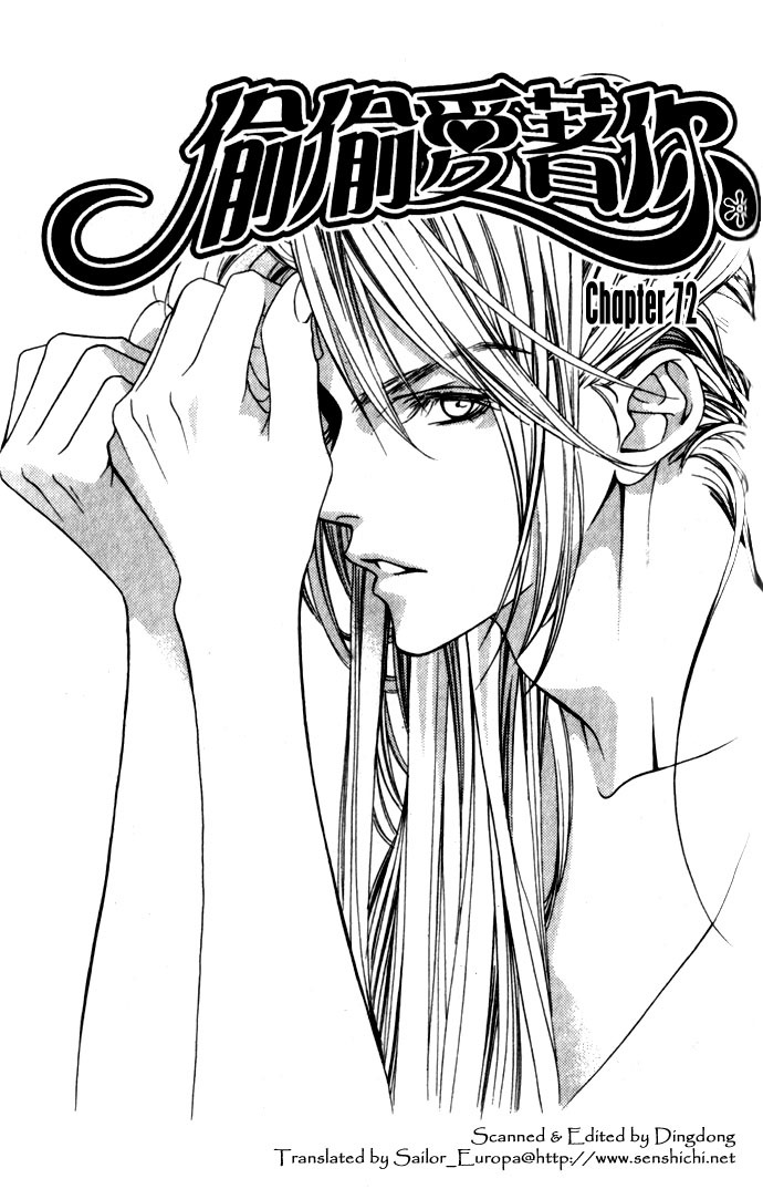 Read Hana-Kimi EN Manga Online