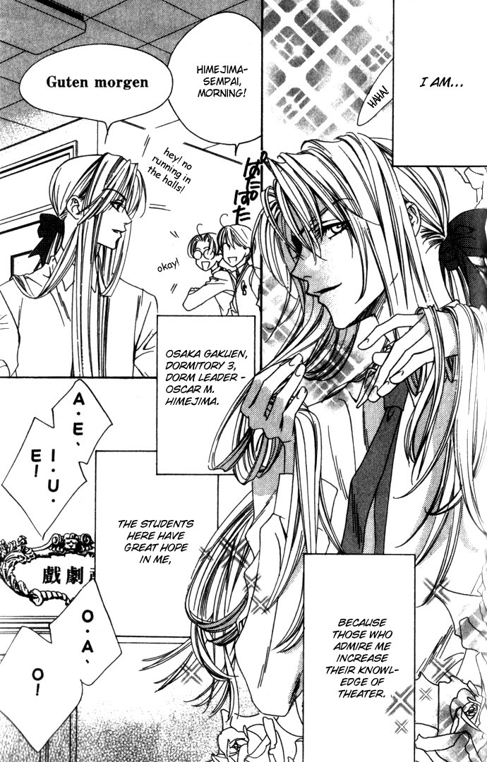 Read Hana-Kimi EN Manga Online