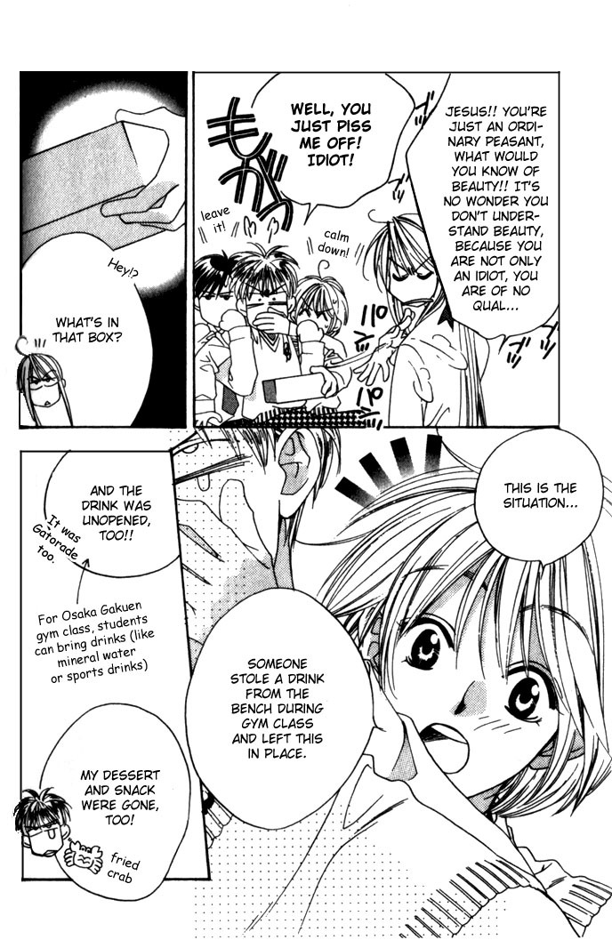 Read Hana-Kimi EN Manga Online