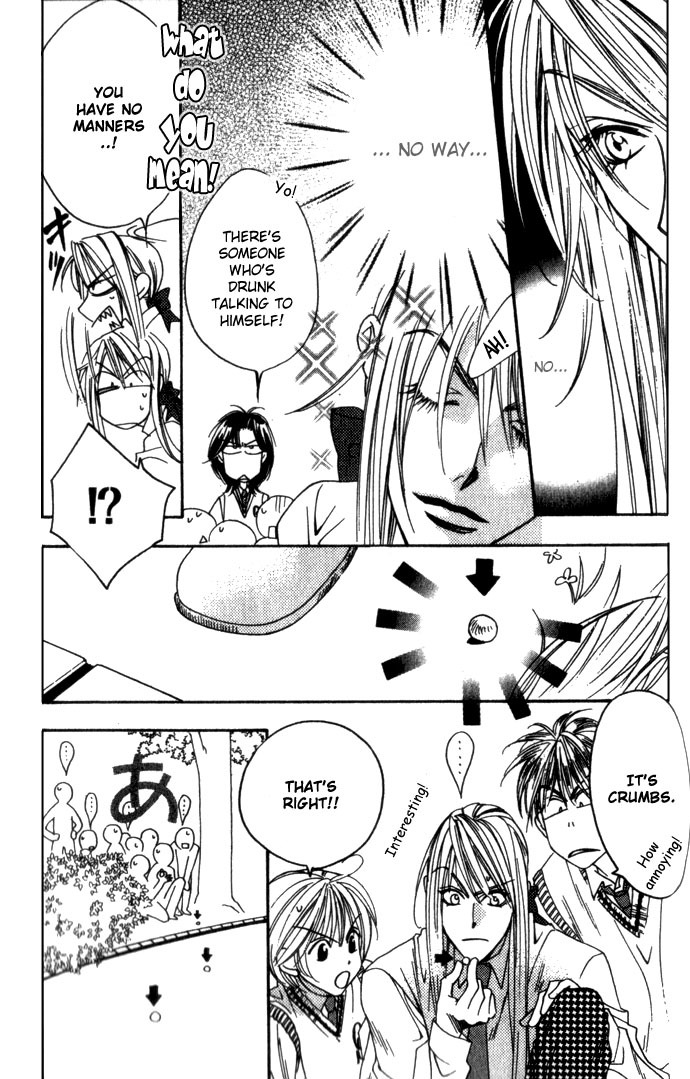 Read Hana-Kimi EN Manga Online