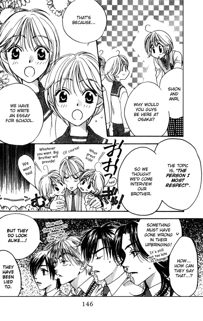 Read Hana-Kimi EN Manga Online