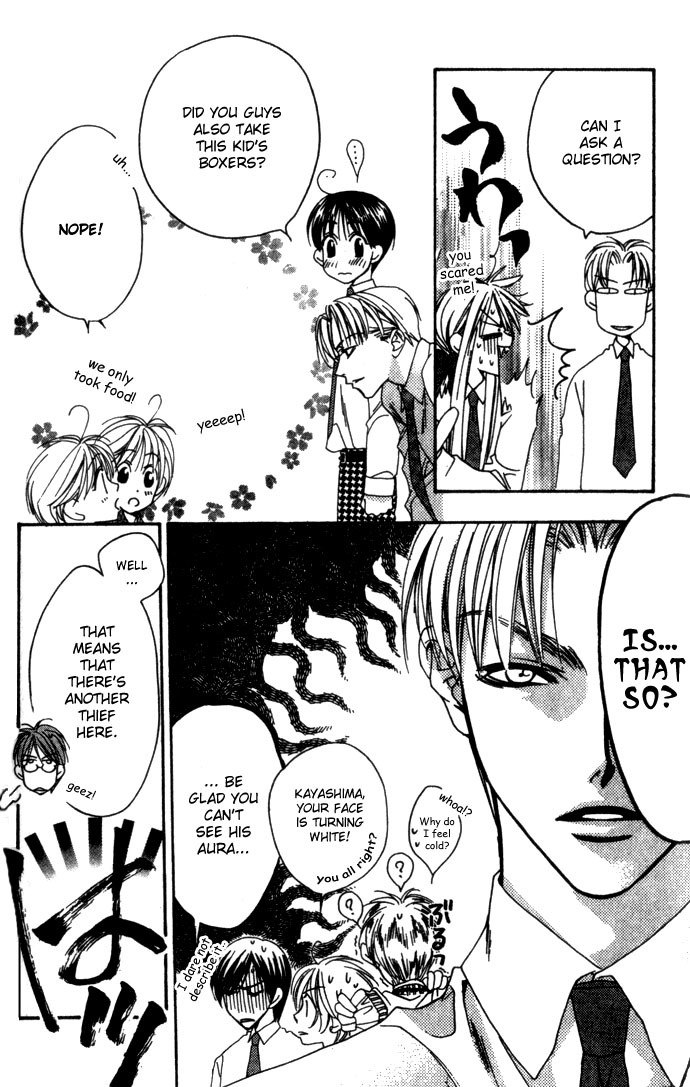 Read Hana-Kimi EN Manga Online